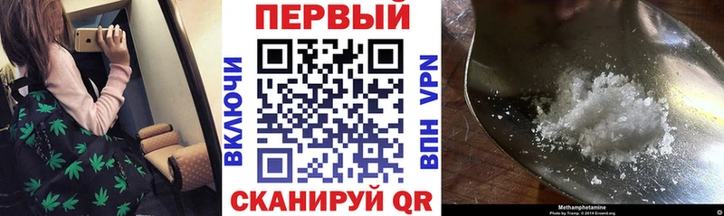 Амфетамин Premium  купить наркотик  Раменское 