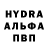 АМФЕТАМИН VHQ Genya Agapi