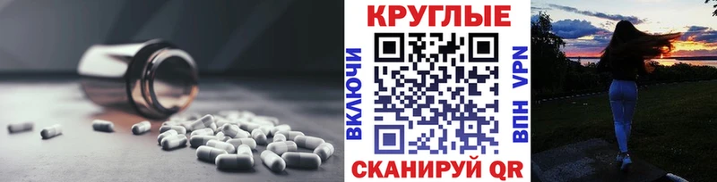 Экстази Дубай  Раменское 