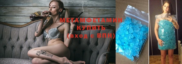 не бодяженный Бугульма