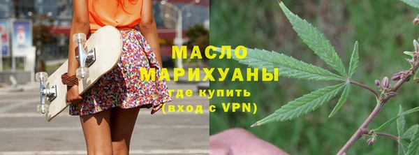хмурый Бородино