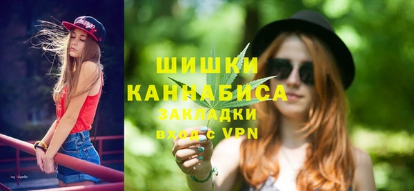 не бодяженный Бугульма