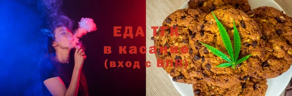 не бодяженный Бугульма