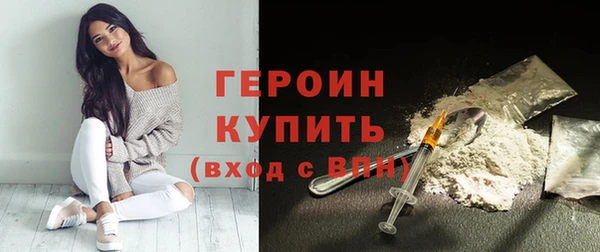 хмурый Бородино