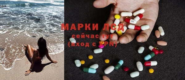 прущая мука Богородск
