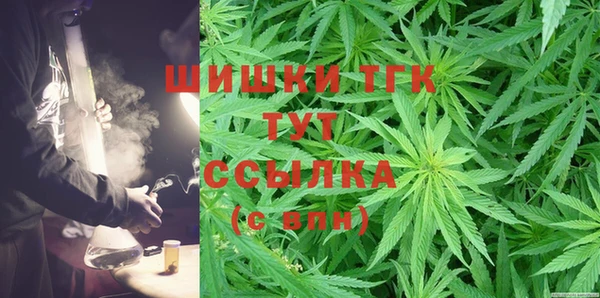 не бодяженный Бугульма