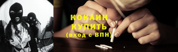 не бодяженный Бугульма
