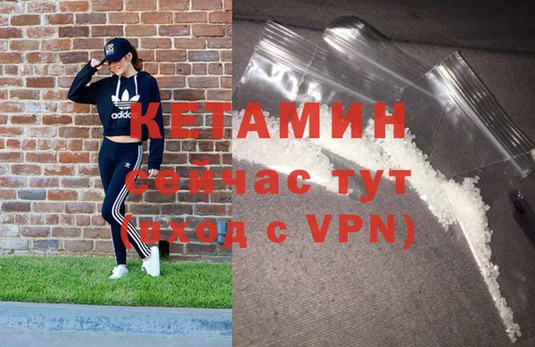 не бодяженный Бугульма