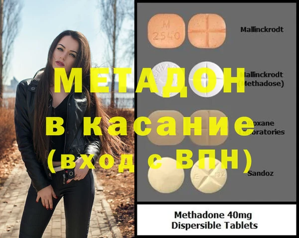 не бодяженный Бугульма
