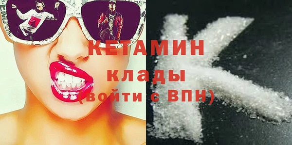 хмурый Бородино