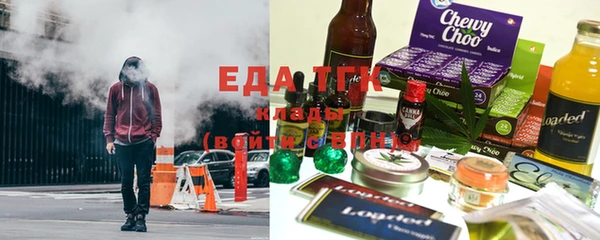 не бодяженный Бугульма