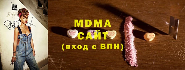 хмурый Бородино