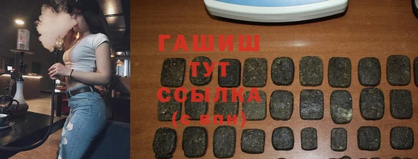 не бодяженный Бугульма
