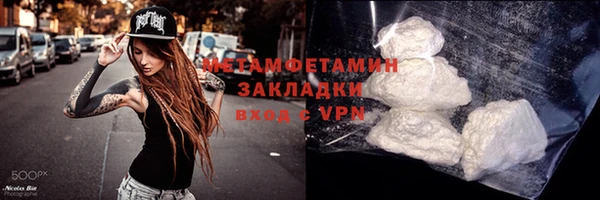 хмурый Бородино