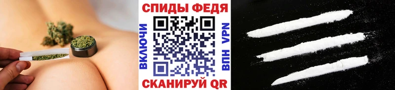 мега tor  Раменское  Первитин мет 