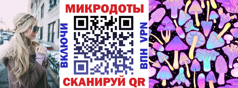 гидра tor  Раменское  Галлюциногенные грибы прущие грибы 