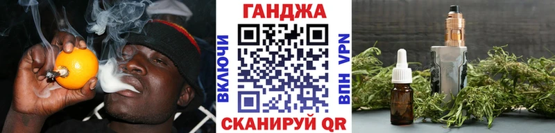 Конопля тримм  Раменское 